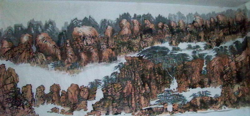西北山水圖 西北山水圖