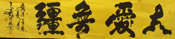   ۟o