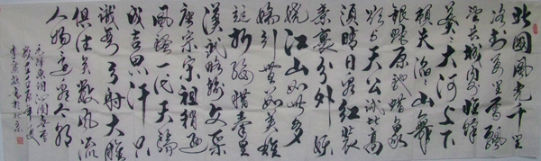 VЧL(fng)⡷