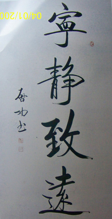 oh(yun)