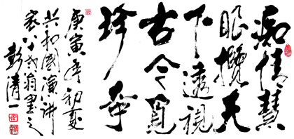 һVҒ桷
