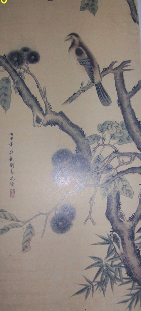 ㌡Ї