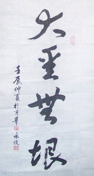 ۟o