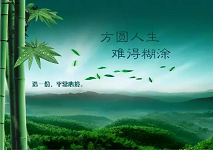 圖片9.png