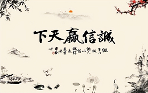 圖片6.png