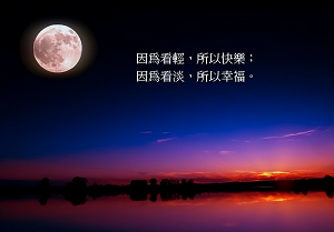 圖片23.png