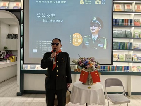 微信圖片_20240320135819.jpg