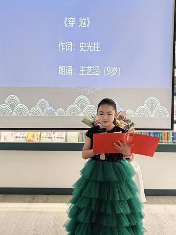 微信圖片_20240320142434.jpg