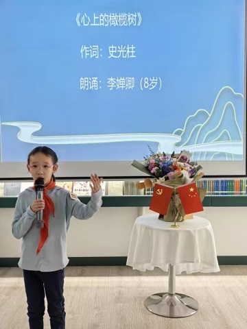 微信圖片_20240320144845.jpg