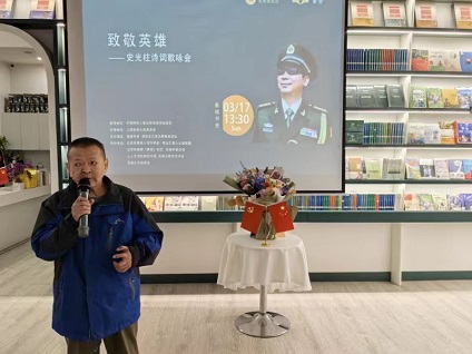 微信圖片_20240320143348.jpg
