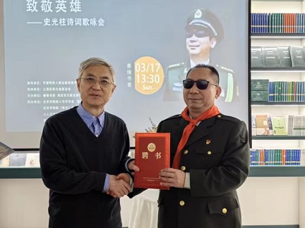 微信圖片_20240320144739.jpg