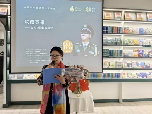 微信圖片_20240320135836.jpg