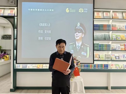 微信圖片_20240320140141.jpg